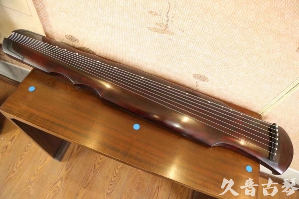 辽源市●久音古琴 ●今日推荐20230513[顶级演奏伏羲]