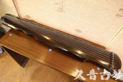 辽源市●久音古琴  ●今日推荐20230529  [顶级演奏伏羲]