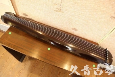 辽源市●久音古琴  ●今日推荐  20230612[高级演奏蕉叶]
