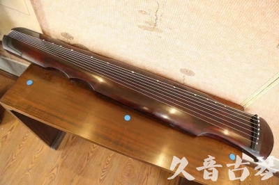 辽源市●久音古琴  ●今日推荐20230612  [顶级演奏伏羲]