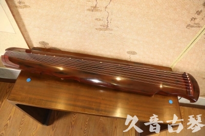 辽源市●久音古琴  ●今日推荐 20230703 [顶级演奏凤势氏]