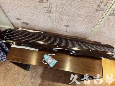 辽源市●久音古琴  ●今日推荐 20230706 [高级演奏蕉叶]