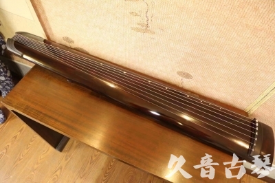 辽源市●久音古琴  ●今日推荐20230711  [高级演奏正和]