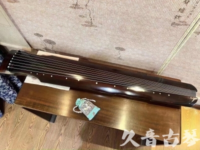 辽源市●久音古琴  ●今日推荐 20230712[高级演奏仲尼式]