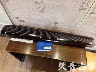 辽源市●久音古琴  ●佳品推荐20230718  [顶级演奏绿绮式]