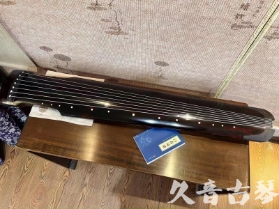 辽源市●久音古琴  ●今日推荐 20230721 [高级精品演奏仲尼式]