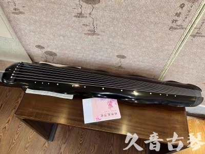 辽源市●久音古琴  ●今日推荐20230726  [收藏级蕉叶式]（老师必选）