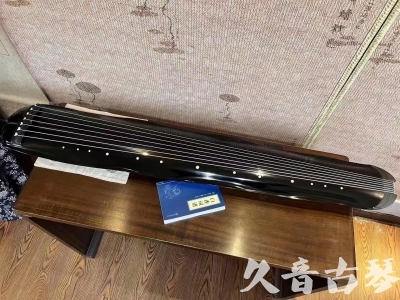 辽源市●久音古琴  ●今日推荐20230808  [顶级演奏蕉叶式]（老师必选）