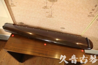 辽源市●久音古琴  ●至臻青桐 20230815 [青桐-混沌款]（传世级别）