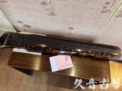 辽源市●久音古琴  ●臻品推荐20230815  [犀牛皮纹伏羲]