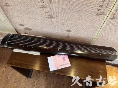 辽源市●久音古琴  ●典藏系列20230819  [收藏级竹节]