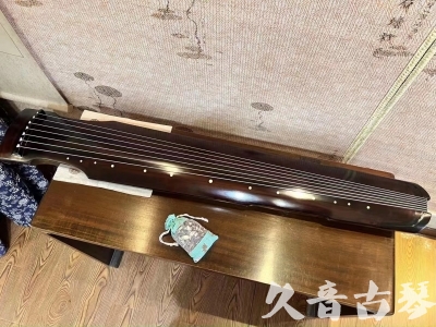 辽源市●久音古琴  ●今日推荐20230914  [高级演奏仲尼式]