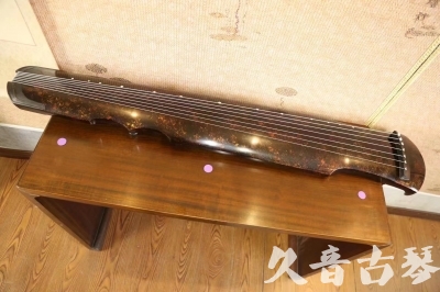 辽源市●久音古琴  ●臻品推荐 20231106 [犀牛皮纹伏羲式]