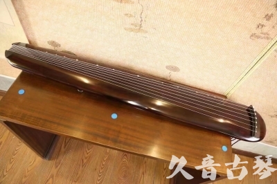 辽源市●久音古琴  ●今日推荐20231123  [高级精品演奏混沌式]