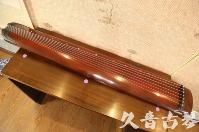 辽源市●久音古琴  ●典藏系列 20231124 [洒金绿绮]