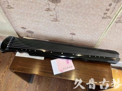 辽源市●久音古琴  ●今日推荐 20231129 [收藏级灵机式]（斫琴师力荐）