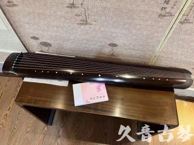 辽源市●久音古琴  ●佳品推荐 20231201 [收藏级绿绮式]