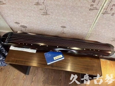 辽源市●久音古琴  ●今日推荐 20231202 [高级精品演奏级蕉叶式]