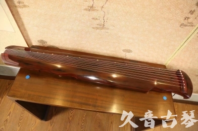 辽源市●久音古琴  ●今日推荐 20231216 [顶级演奏凤势氏]