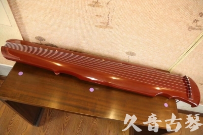 辽源市●久音古琴  ●今日推荐 20231219[红洒金灵机式]
