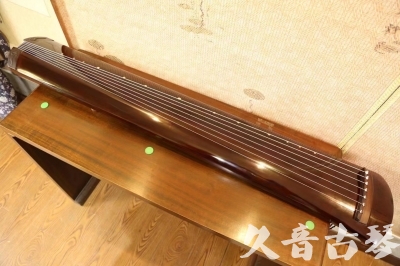 辽源市●久音古琴  ●佳品推荐  20231222[高级演奏级梁鸾式]