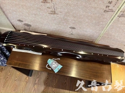 辽源市●久音古琴  ●今日推荐20240104  [高级演奏蕉叶]