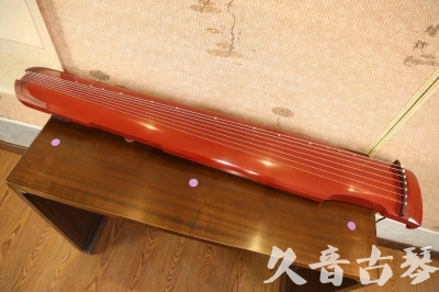 辽源市●久音古琴  ●典藏系列 20240104[红洒金仲尼式]