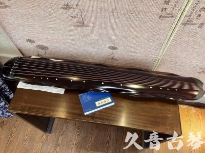 辽源市●久音古琴  ●今日推荐 20240202 [高级精品演奏级蕉叶式]