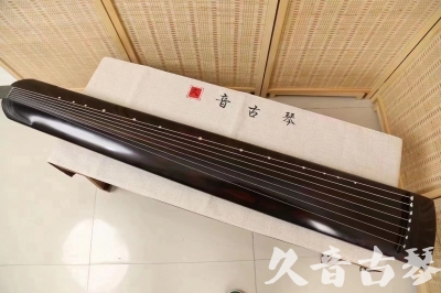 辽源市●久音古琴  ●今日推荐20240204 [高级演奏正和]
