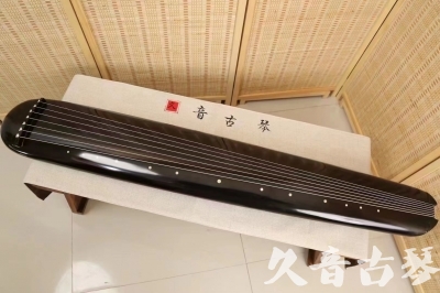 辽源市●久音古琴  ●今日推荐 20240206 [精品演奏混沌式]