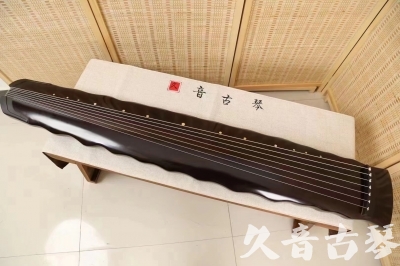 辽源市●久音古琴  ●今日推荐20240226  [高级演奏级落霞]