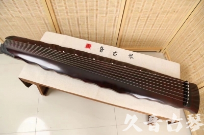 辽源市●久音古琴  ●今日推荐 20240520 [顶级演奏落霞]
