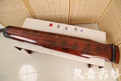 辽源市●久音古琴  ●今日推荐  20240523[收藏级仲尼式]