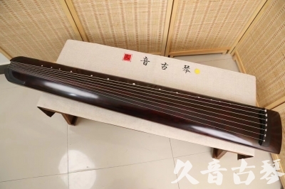 辽源市●久音古琴  ●今日推荐20240528  [顶级演奏正和]