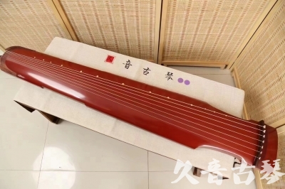 辽源市●久音古琴  ●典藏系列 20240530 [红洒金仲尼式]