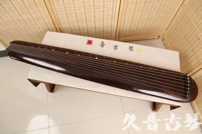 辽源市●久音古琴  ●今日推荐20240612  [高级精品演奏混沌式]