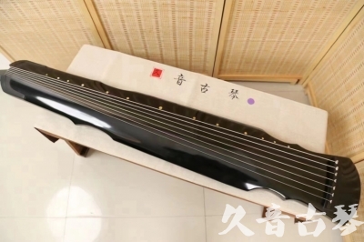 辽源市●久音古琴  ●今日推荐20240626  [收藏级灵机式]