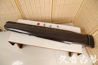 辽源市●久音古琴  ●限量款式 20240627 [精品演奏仲尼式]