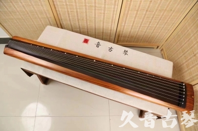 辽源市●久音古琴  ●今日推荐 20240629 [稀有枯木龙吟式]