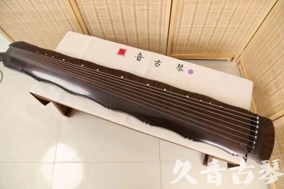 辽源市●久音古琴  ●典藏系列  20240706收藏级竹节]