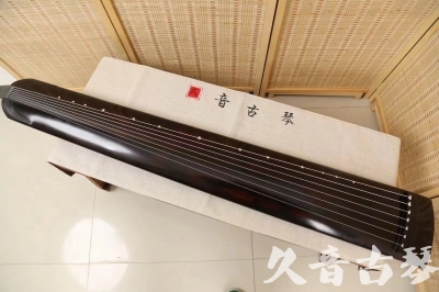 辽源市●久音古琴  ●今日推荐20240709  [高级演奏正和]