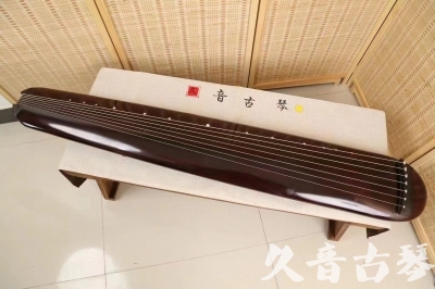 辽源市●久音古琴  ●今日推荐 20240829 [高级精品演奏混沌式]