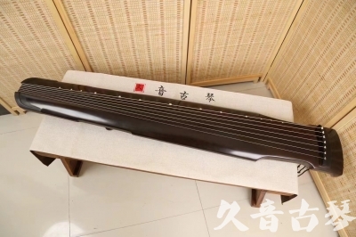 辽源市●久音古琴  ●限量款式 20240903 [精品演奏仲尼式]