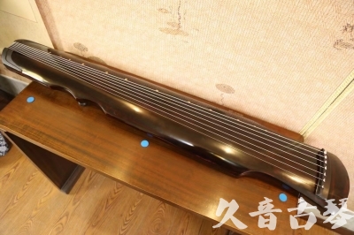 辽源市●久音古琴  ●今日推荐20240909  [顶级演奏伏羲]